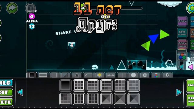 Пранки в РАЗНОМ ВОЗРАСТЕ в ГД би лайк смотреть онлайн