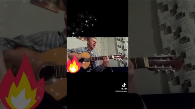 Мурат Тхагалегов - Я с ней живу я с ней кайфую на гитаре (кавер) смотреть онлайн