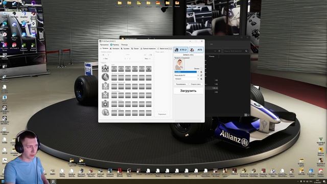 Ets2 1.47-1.48✅Лёгкий взлом профиля на деньги и опыт через TS Saveeditor Tool ETS2 ATS Гайд???