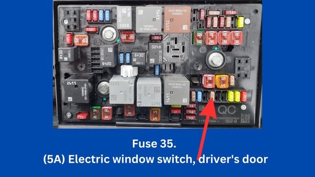 Opel/Vauxhall Astra J Engine Compartment Fuses and Relays Diagram смотреть онлайн