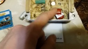 Ремонт комутатора Минск