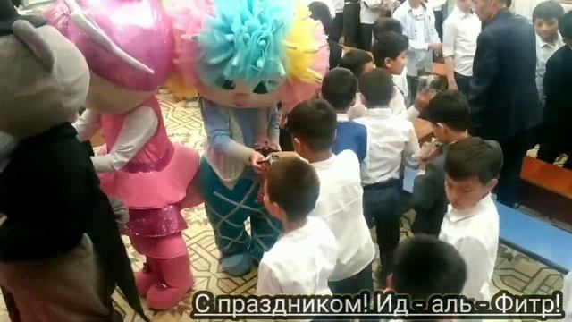 Азия Старт. Праздник Ийд ал Фитр. смотреть онлайн