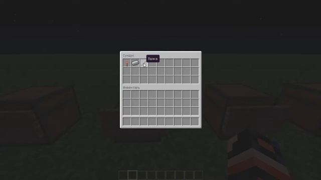 КАК СДЕЛАТЬ КОМПЬЮТЕР В MINECRAFT БЕЗ МОДОВ ИЛИ КАК СТАТЬ ЮТУБЕРОМ В МАЙНКРАФТ смотреть онлайн