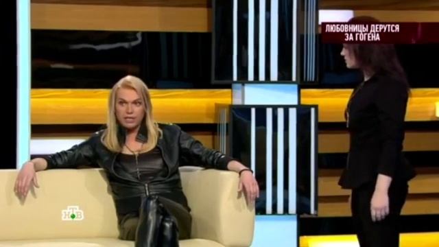 Гоген - А Ты Больная На Всю Голову смотреть онлайн