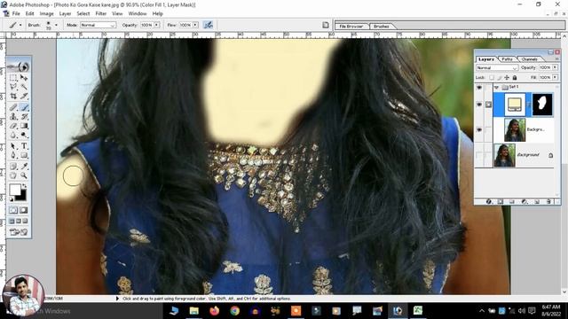 फोटो को गोरा कैसे करे Photoshop Me Photo Clean Kaise Kare | Photo Ko Gora Kaise Kare смотреть онлайн