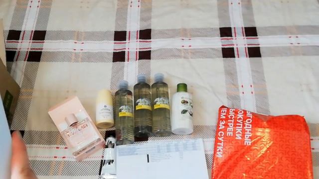 ЗАКАЗ ИВ РОШЕ ПО БЛАНКУ СО СТАРЫМИ ЦЕНАМИ?, КАЗАН ЭКСПРЕСС?, косметические покупки ? смотреть онлайн