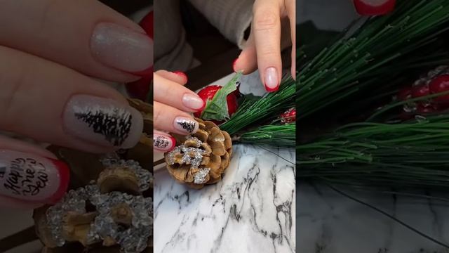 Маникюр#дизайнногтей#маникюрфренч#маникюрекатеринбург#маникюргельлак#градиент смотреть онлайн