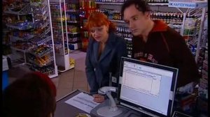 Леся + Рома. Надежда