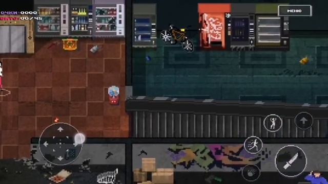 Party Hard GO. Прохождение #5. Вот такой финал.