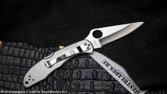Spyderco Delica 4 смотреть онлайн