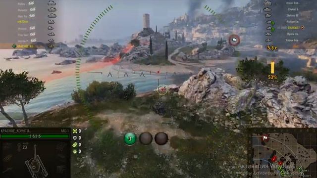 МС-1 ржачный бой на редкие медали.