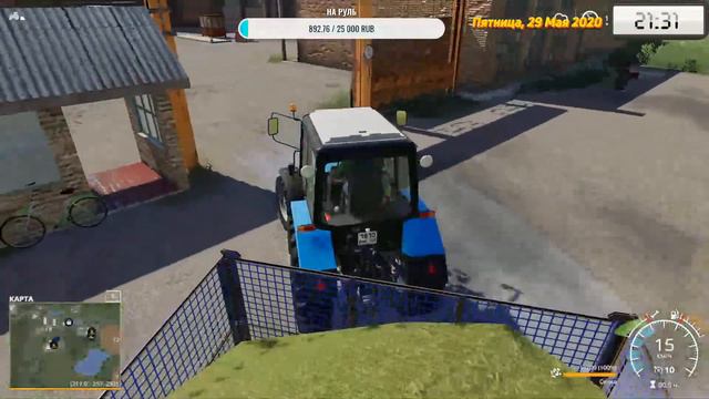 Farming Simulator 19! Карта Совхоз пионер( ссылка на карту под стримом) смотреть онлайн