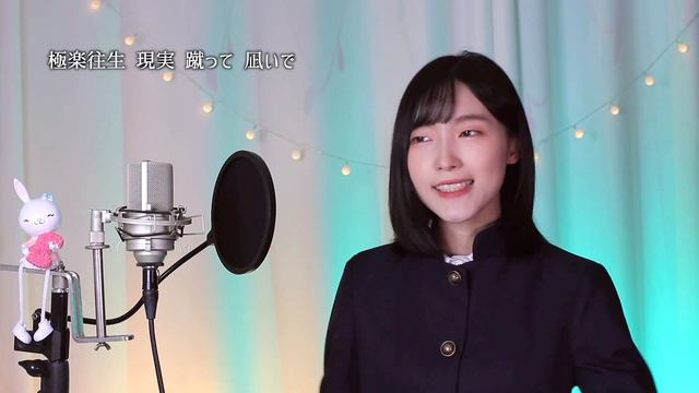 廻廻奇譚 - Eve (呪術廻戦 OP) Piano arrange Ver. (Covered by A2) смотреть онлайн
