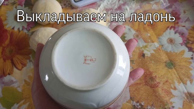 Съедобные горшочки с мясом смотреть онлайн