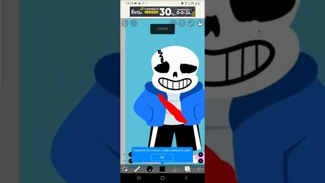 Как нарисовать своего любимого персонажа смотреть онлайн