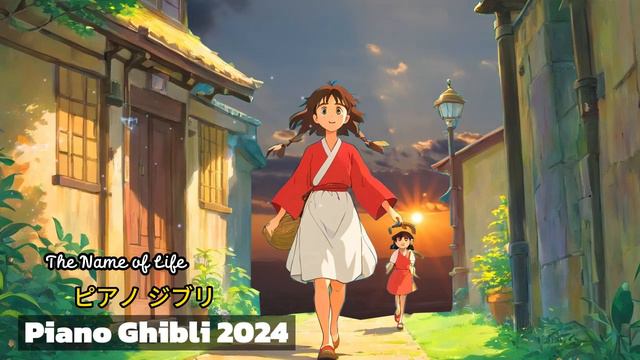 [Best Ghibli Collection] 💤 Relaxing Ghibli Piano 🌊 The Best Piano Ghibli Collection Ever