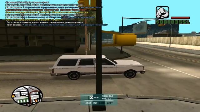 Моя фракция мои правила Gambit RolePLay смотреть онлайн