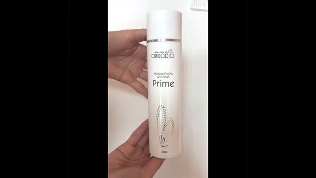 Уход за лицом с профессиональной косметикой 