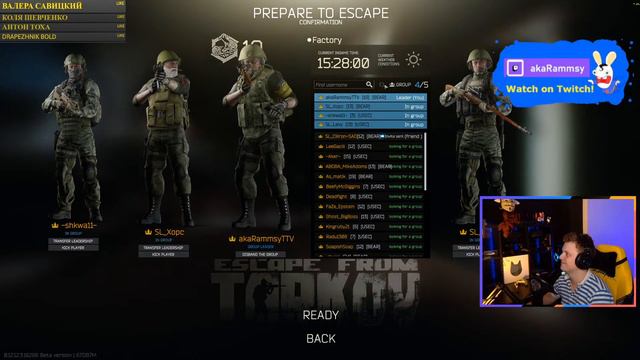 !EFT: Escape from Tarkov по квестам на чиле смотреть онлайн