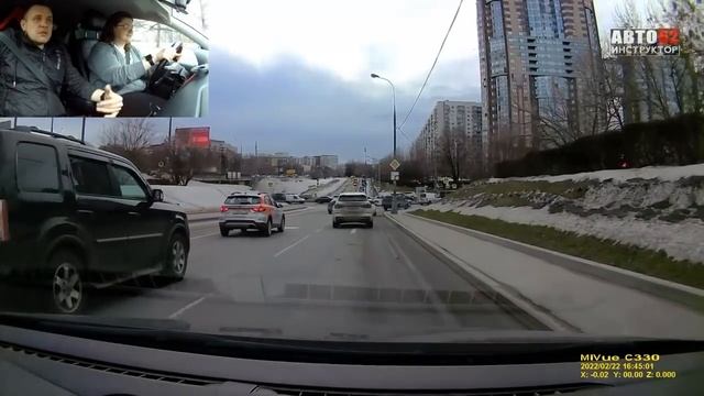 Москва. Занятие с ученицей. смотреть онлайн
