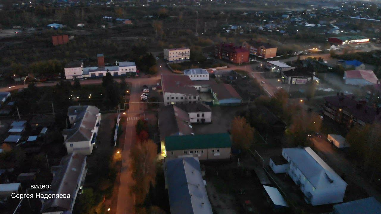 Яя "Сумерки" смотреть онлайн