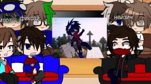 🖤📷реакция Линча Джона📷 😈роменского Берга😈 🌚компота фиксая🌚 и 😏😏нейзи😏 на ТТ🖤