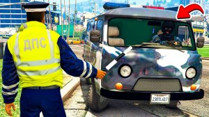 ГАИШНИК ОСТАНОВИЛ ОМОН в ГТА 5 МОДЫ! ОБЗОР МОДА в GTA 5 ВИДЕО ИГРЫ MODS