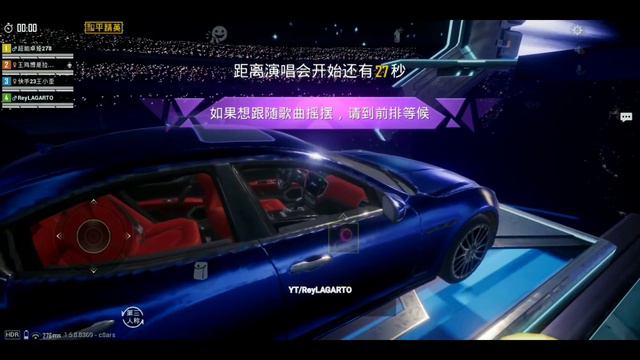 PUBG Mobile x MASERATI (Dacia "Ghibli" Skin) смотреть онлайн