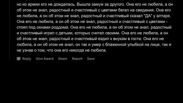 Как понять, что человек любит тебя? смотреть онлайн