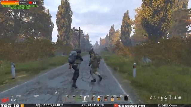 S.T.A.L.K.E.R. RP ☢ АДЕПТ МОНОЛИТА ☢ (s1 e13) ☢ 2K ☢ No Way Out ☢ DayZ ► DayZ 1.15 смотреть онлайн