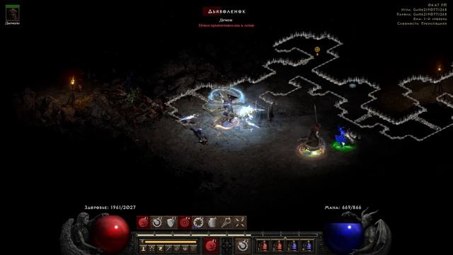 Что выпало в Яме (Пит) за 100 забегов? Diablo 2 Resurrected смотреть онлайн