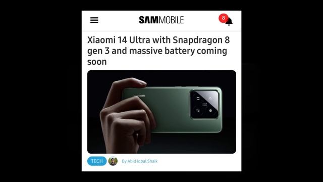 Xiaomi 14 Ultra - The Ultimate Flagship! смотреть онлайн