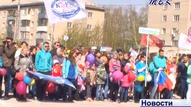 В Бердске возродили проведение Первомайской демонстрации смотреть онлайн