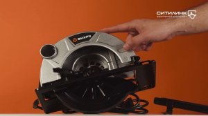 Обзор циркулярной пилы (дисковая) ВИХРЬ ДП-185/1600 | Ситилинк