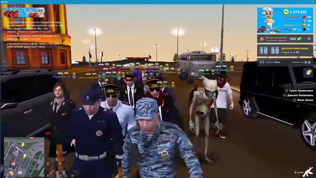 2022 05 09 15 23 00 смотреть онлайн