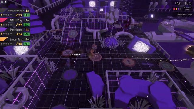 PUMMEL PARTY 👥🔴 СО-ОР🔴 ➤#2 Играем с друзьями смотреть онлайн
