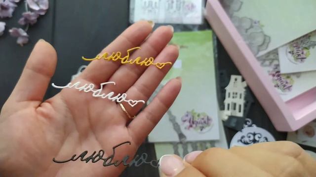 Обзор новинок Агиарт смотреть онлайн