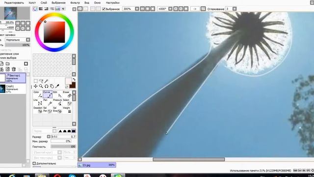 Выделение объекта на изображении с помощью Paint Tool SAI смотреть онлайн