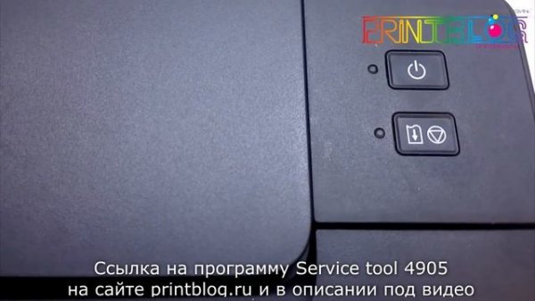 Canon G1400 \ G1000 запуск сервисного режима (Start service mode)