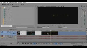 Эффектная подача информации. Создание трейлера в sony vegas pro #1