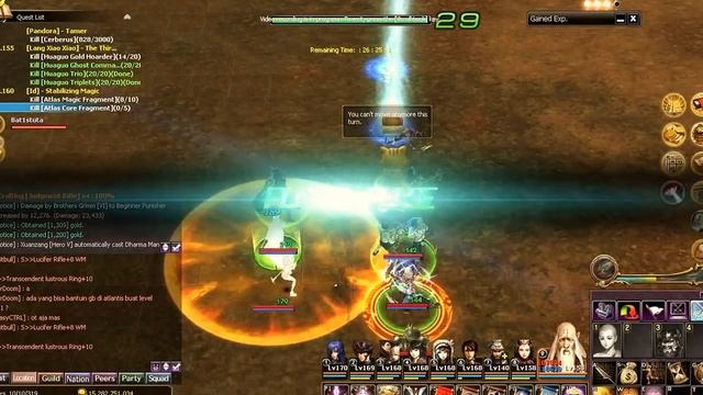 Atlantica online valofe trial 1f solo смотреть онлайн