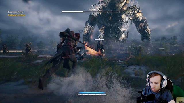 ИСПЫТАНИЕ СЕБЕКА - КРОКОДИЛ ► ОГРОМНЫЙ БОСС ► Прохождение Assassin's Creed Origins ► ИСПЫТАНИЕ БОГО смотреть онлайн