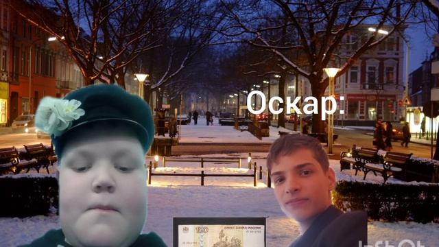 Слово друга.Утюг на асфальте.Начало смотреть онлайн
