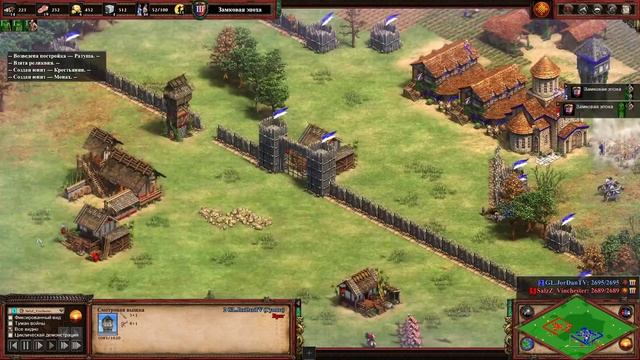 Топ-1 России и топ-1 Германии. Vinchester vs JorDan. Стратегия Age of Empires 2 смотреть онлайн