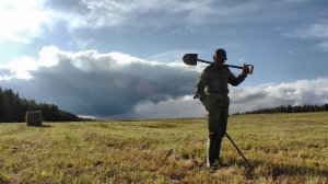 Поисковый сборник №9 #471