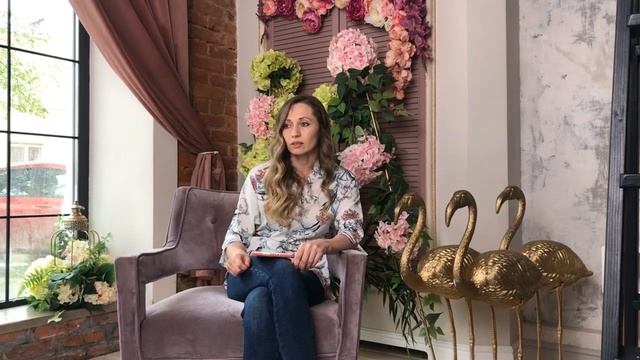 Как отпустить человека? смотреть онлайн