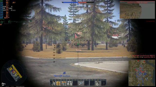 War Thunder - Core i7 3770 + MSI GTX 1060 3Gb, 16gb RAM смотреть онлайн