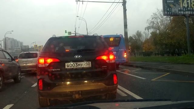 Алтуфьево шоссе.✋