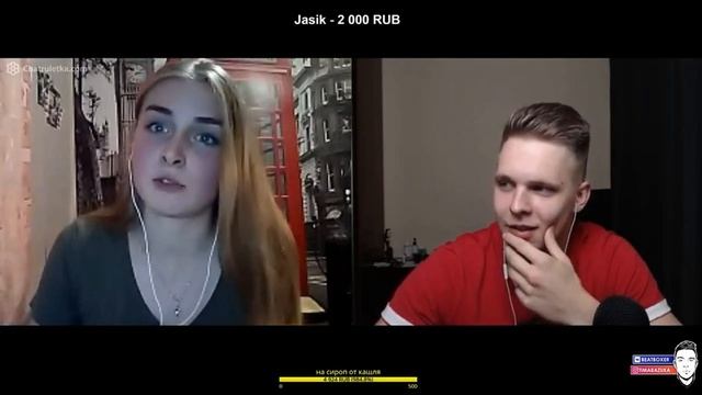 ТИМА МАЦОНИ ПРОХОДИТ ПСИХОЛОГИЧЕСКИЙ ТЕСТ смотреть онлайн