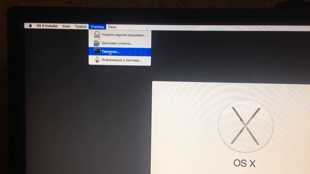Apple Time Machine Setup OS X 10.10.5 / Yosemite Time Machine Utility